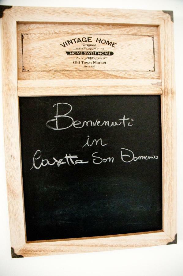 Casetta San Domenico Apartment Monopoli Ngoại thất bức ảnh